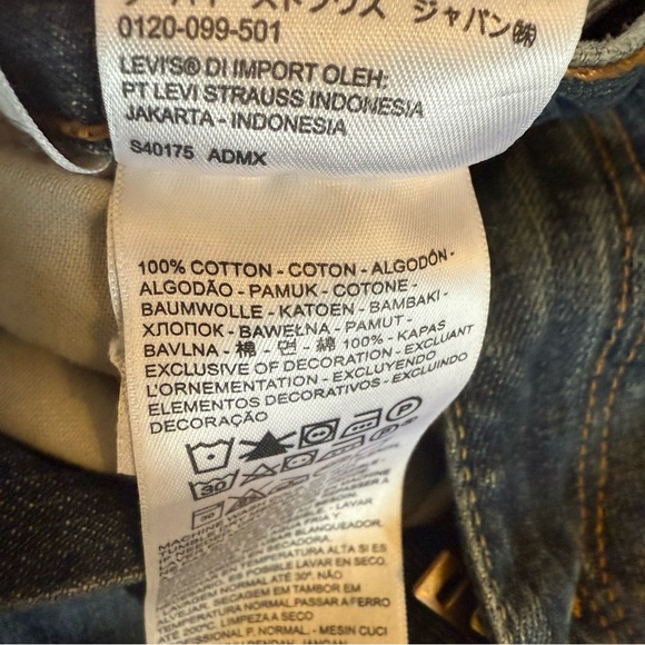 LEVIS 559 Men's Blue Relaxed Straight Fit Jeans Pants Size 31x32 - Picture 5 of 11